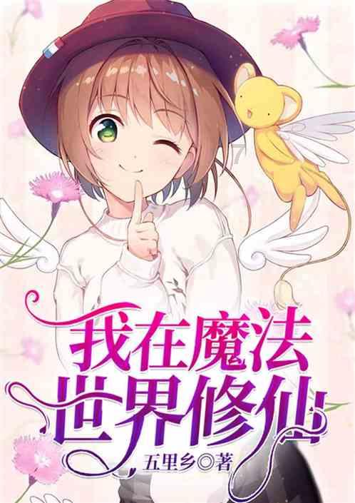 我穿这种鞋子好看吗？游戏画面
