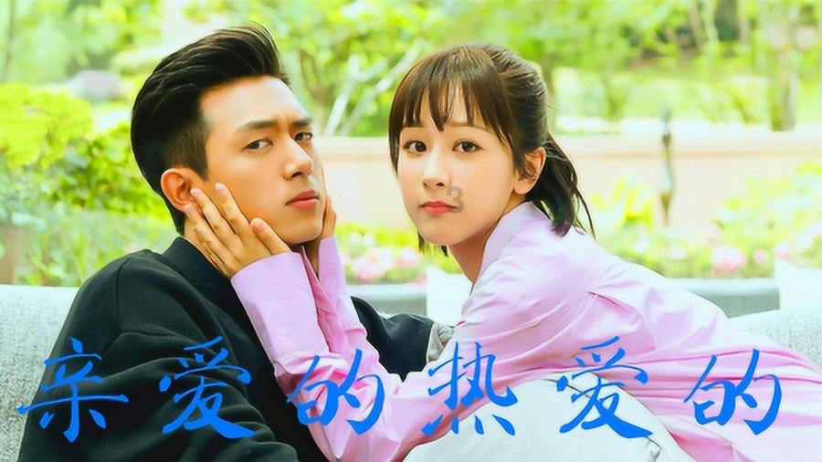 高级定制
