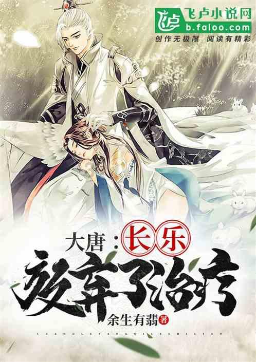 家庭养老服务包 帮老人“洗”迎新春