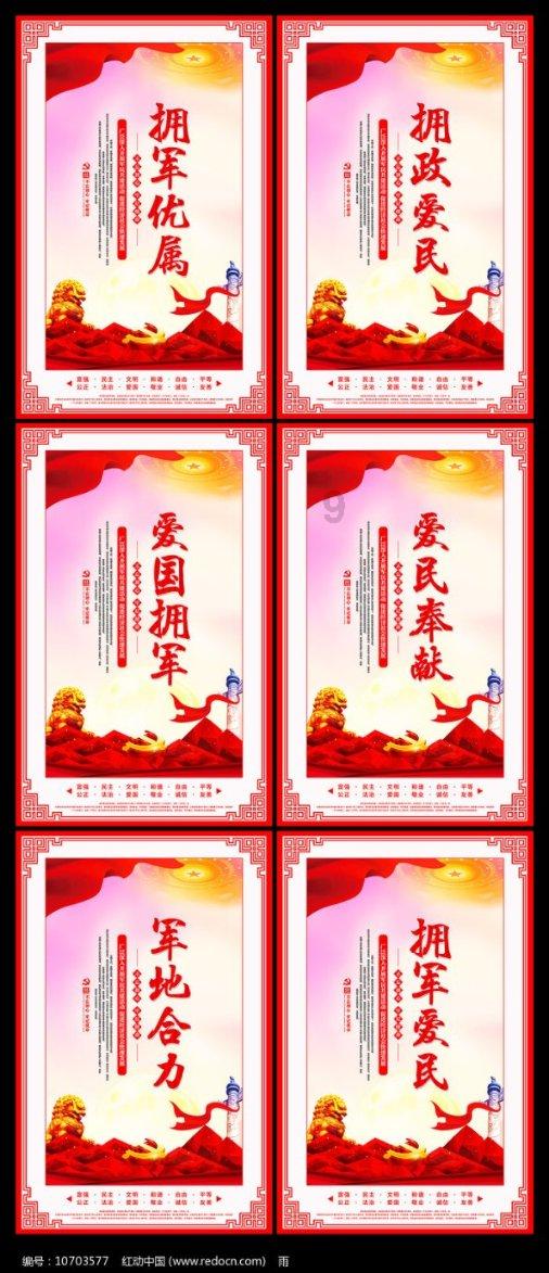 老人术后复诊不慎摔倒，警方接连救助高龄老人，看看吧