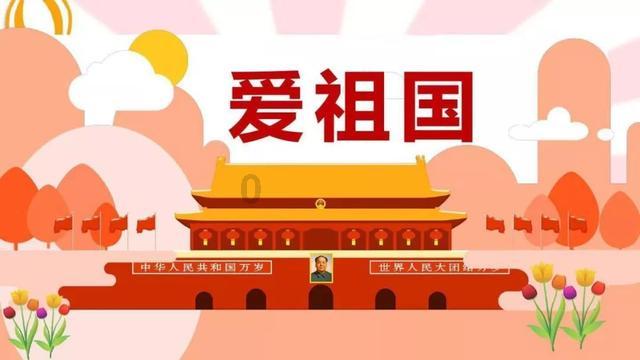 鸡鸭矿工3
