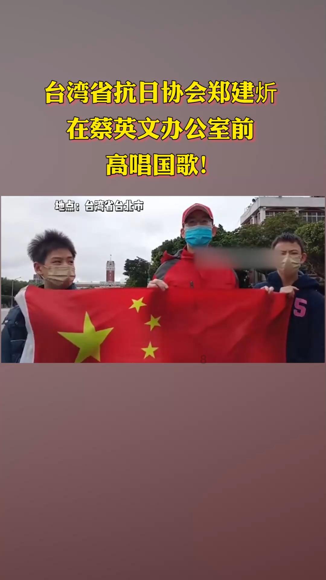 救援受困的鬃狼