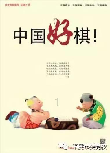 名流设计