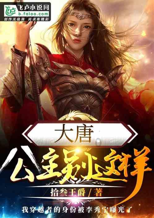 可爱吊带裙